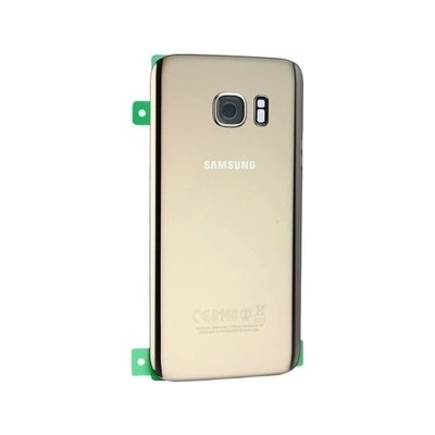 Kryt Samsung G935 Galaxy S7 Edge zadní + sklíčko kamery zlatý