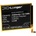 VHBW Батерия за Motorola Moto E7 / XT2052, 3350 mAh (888202738)