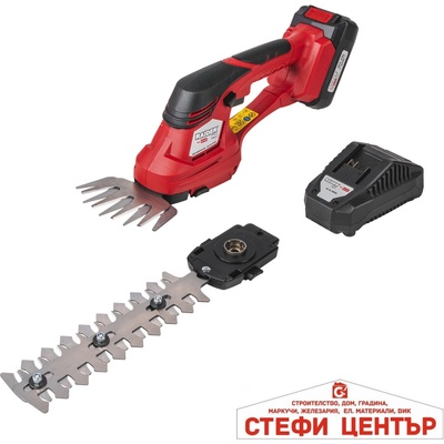 Raider RDP-KGSHT20 (075557)