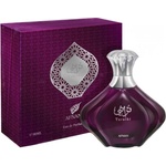 Afnan Turathi Femme Purple EDP 90 ml Парфюми