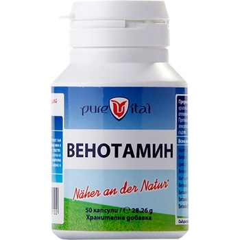 Image 1 of Vitalis Pharma Венотамин [50 капсули]