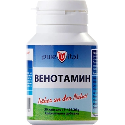 Vitalis Pharma Венотамин [50 капсули]