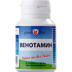 Vitalis Pharma Венотамин [50 капсули]