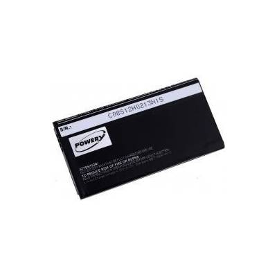 Powery Baterie Huawei Honor Holly Dual SIM 2000mAh Li-Ion 3,8V - neoriginální