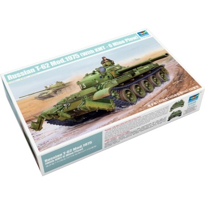 Trumpeter T-62 KMT model 1975 1:35