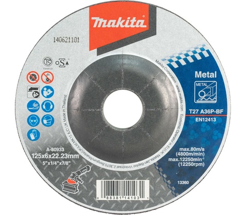 Makita A-80949