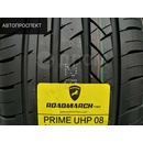 Osobní pneumatiky Roadmarch Prime UHP 08 205/40 R17 84W