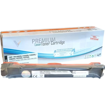 Compatible Brother TN-1050XL съвместима тонер касета (2K) (Brother TN1050XL)