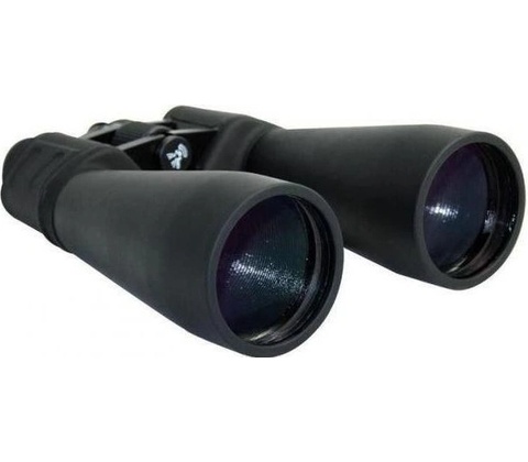Omegon Nightstar 15x70