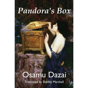 Pandora's Box (ISBN: 9781734964424)