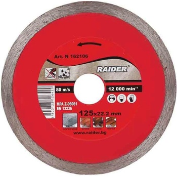 Raider Диск диамантен WET 115x22.2mm RD-DD09 - 162103