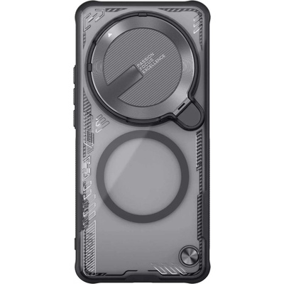 Nillkin Iceblade Prop Magnetic Kryt pro Xiaomi 15 Ultra Dark Night Black – Zboží Živě