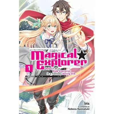 Magical Explorer, Vol. 1 light novel