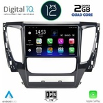 Digital iQ RSB 2447 CPA Авто мултимедия