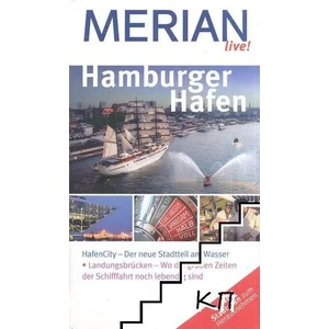 Hamburger Hafen (ISBN: 9783834202536)
