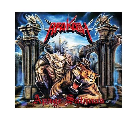 Arakain: Apage Satanas LP