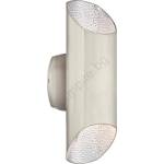 Westinghouse 6348940 - LED димируемо външно стенно осветително тяло CARSON 2xLED/7, 5W/230V IP44 (P7762)