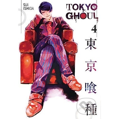 Tokyo Ghoul Volume 4 - Sui Ishida