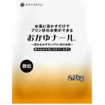 Fine Japan Инстантна оризова каша, 2.7 kg, Fine Japan (014541 (200036) FJ)