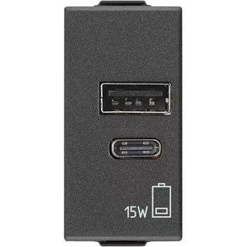 Vimar 09292. AC. 15. CM USB Контакт A+C Neve Up, 1M 15W 5V, карбон мат, (09292.AC.15.CM)