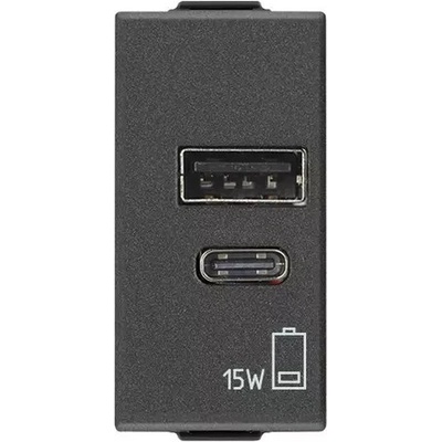 Vimar 09292. AC. 15. CM USB Контакт A+C Neve Up, 1M 15W 5V, карбон мат, (09292.AC.15.CM)