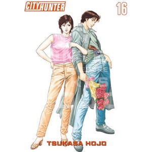 City Hunter Perfect Edition T16 | Tsukasa Hojo (2025)