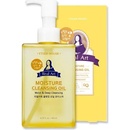 Etude House Real Art Cleansing Oil Moisture 185 ml