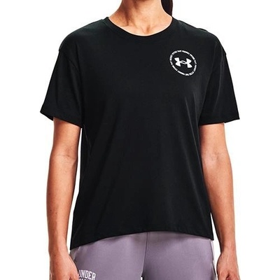 Under Armour IWD Graphic černá