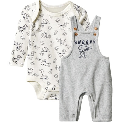 Dětská souprava s BIO bavlnou 2dílná – Sleviste.cz