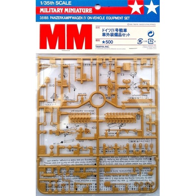 Tamiya Penzerkampfwagen Ⅳ ON-Vehicle Equipment Set 1:35