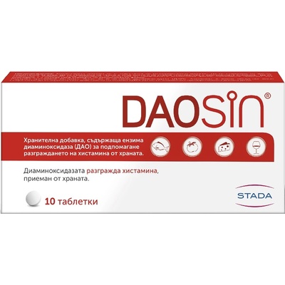 STADA Daosin, 10 таблетки, Stada
