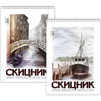 Фистокомерс Скицник ФИСТО В3 250 гр спирала