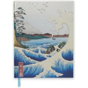 Flame Tree Publishing Hiroshige: Sea at Satta (Blank Sketch Book)