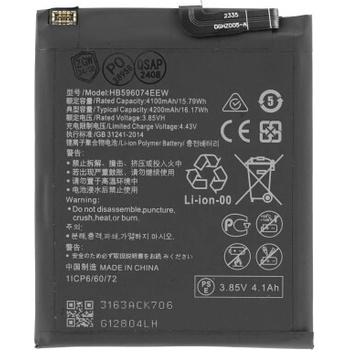 MPS Батерия за Huawei P40 Pro Plus, HB596074EEW, 4200 mAh (18685)