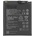 MPS Батерия за Huawei P40 Pro Plus, HB596074EEW, 4200 mAh (18685)