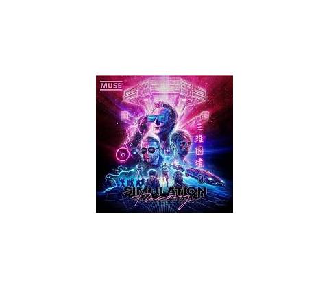 Muse - Simulation Theory LP