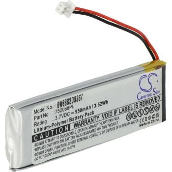 VHBW Батерия за Midland BTX1 / BTX2, 950 mAh (888200367)