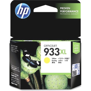HP 933XL Yellow Officejet Ink Cartridge (CN056AE)