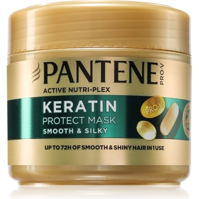 Pantene Pro-V Active Nutri Plex Smooth & Silky маска за блясък и мекота на косата 300ml