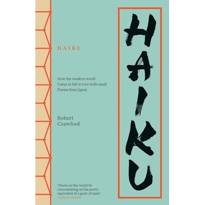 Haiku