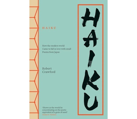 Haiku