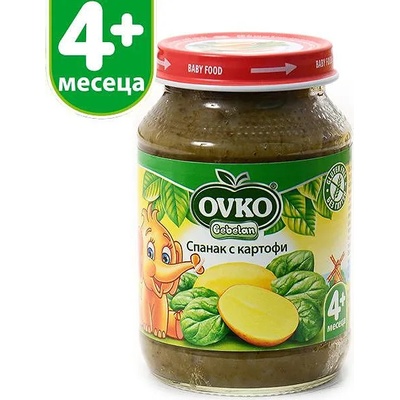 OVKO Bebelan - Пюре спанак с картофи 4 месец 190 гр (1079)