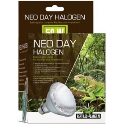Savannah Neo Day Halogen - Халогенна лампа за терариум, улеснява храносмилането, 50 W