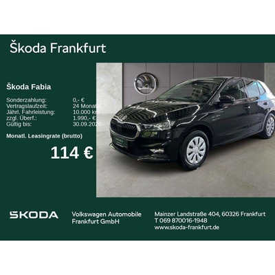 Skoda Fabia 1.0 MPI Essence 59 kW