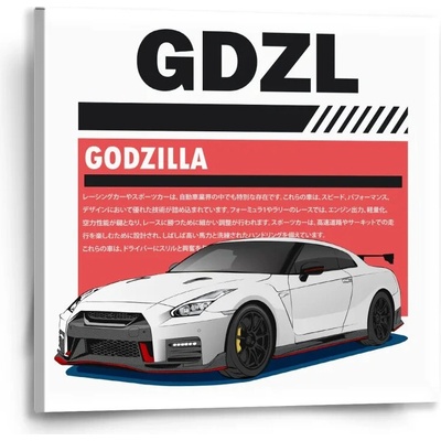 Sablio Obraz Nissan GTR 35 Godzilla - 50x50 cm