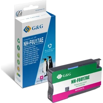 Image 1 of Compatible ГЛАВА ЗА HP Officejet 8702 AIO/Pro 8210/8211/8218/Pro 8710/8711/8715/8716/8717/8718/8719/8720/8721/8725/8728/8730/8731/8740 AIO - HIGH CAPACITY - (200HPF6U17AE)