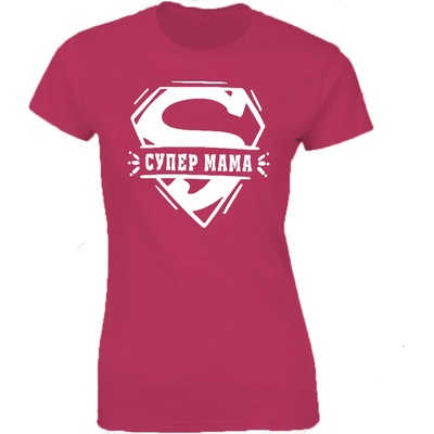 Fruit of the Loom Тениска - Супер Мама 1