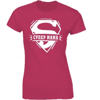 Image 1 of Fruit of the Loom Тениска - Супер Мама 1