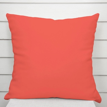 Biante Rongo RG-037 koralová 70 x 90 cm