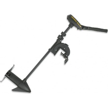 Minn Kota Traxxis 45